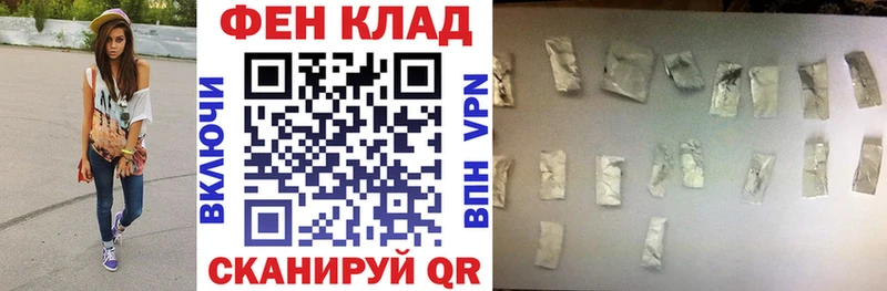 Amphetamine VHQ  Барнаул 