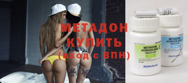 ешки Бронницы