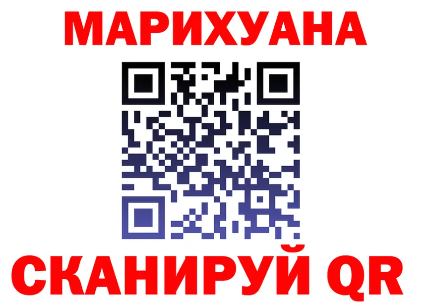ТГК вейп зеркало shop OMG Барнаул