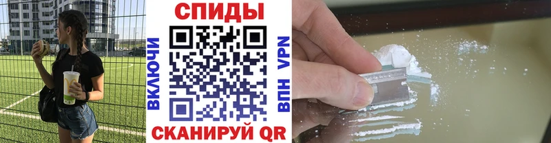 Первитин винт  где можно купить наркотик  Барнаул 
